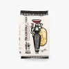 Malloreddus Sardi -sardinialainen gnocchipasta 500g, Guttiau